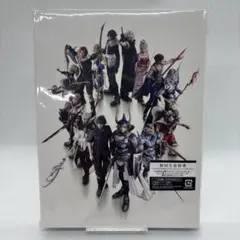 未開封　ファイナルファンタジーNT オリジナルサウンドトラック　ブルーレイ