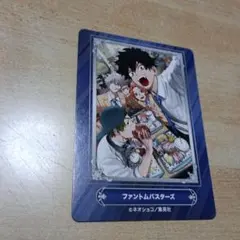 Item thumbnail for item 030e60fd-5a56-4e62-ad64-264fac42d6c6