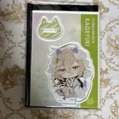 アクスタ　夏の市 2022 カラマリ　collar x malice 白石景之
