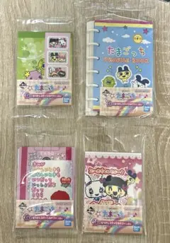 たまごっち 一番くじ G賞 なつかしステーショナリー まとめ売り