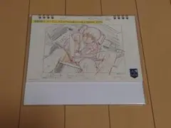 機動戦士ガンダム KEYFRAMES CALENDAR 2020