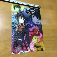 ① 中ニ病でも恋がしたい　 Ｂ−５下敷き