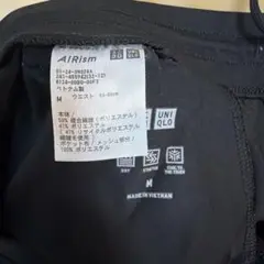 Item thumbnail for item 2aad2403-76b2-41f2-bb58-d9b65e2e98f2