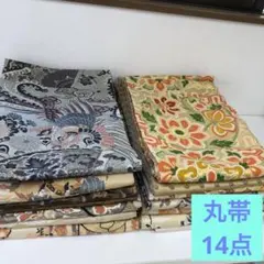 Item thumbnail for item 340f2466-f3b6-4cd4-a2a2-0154c1e8f635