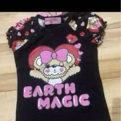 アースマジックTシャツ90