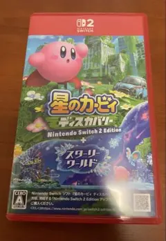 星のカービィ ディスカバリー Nintendo Switch 2 Edition