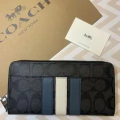 COACH コーチ アウトレット ストライプ 長財布 新品