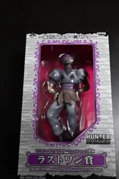 HUNTER×HUNTER 一番くじ　ラストワン賞　ヒソカ　アナザーフェイス Amazon | 一番くじ HUNTER×HUNTER ハンター×ハンター ラストワン