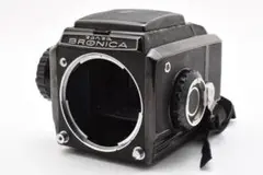 Item thumbnail for item 2a3808da-637f-420c-ad25-c5f499f51303