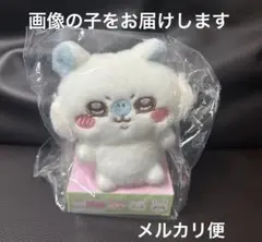 Item thumbnail for item 04a100db-2772-41be-b6fa-a4bbbe642524