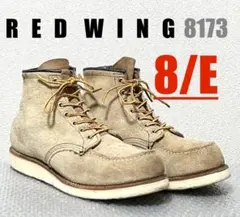 【8/E】8173 RED WINGレッドウィング★ハーレー gpz ninja