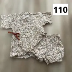 甚平　花柄　110
