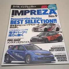 IMPREZA No.9
