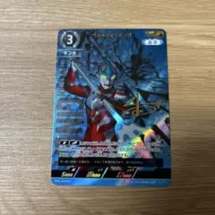 ウルトラマンカード　ウルトラマンギンガ　sp BP03-007