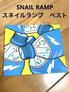 SNAIL RAMP スネイルランプ　トラック　TRACK ベストCD 美品