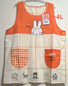 Item thumbnail for item 627d2b60-8e4d-4188-9b34-c98eb901d0d6