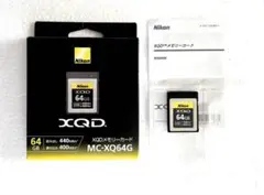 Item thumbnail for item bf271b1e-e32c-49d2-9e9e-7dcd3552c99e