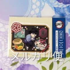 Item thumbnail for item 272fa751-ec10-4ed6-8d3e-da61866258e4