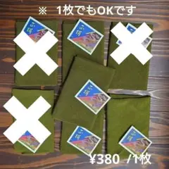 Item thumbnail for item 17fb6935-c765-4e43-a166-c5084ef90b74