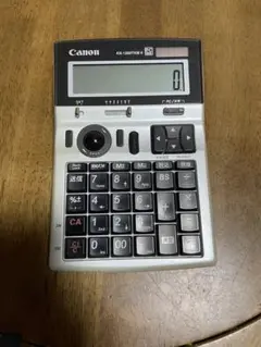 テンキー