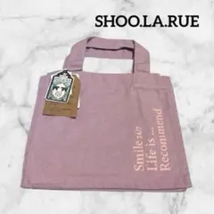 SHOO.LA.RUE⭐️ミニバッグ⭐️パープル　ランチバック　バンドバック