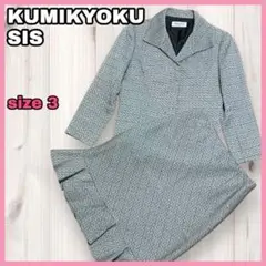 Item thumbnail for item 9ab67d9b-c2d0-46d9-b188-1881c749e914