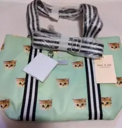 PAUL & JOE トートバッグ　 ミント　ショルダーバッグ　2wayバッグ
