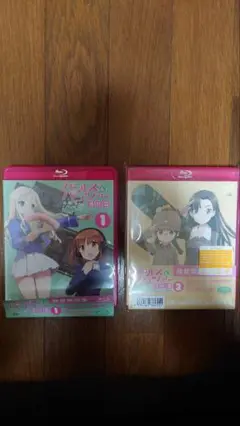 Item thumbnail for item 4717b863-d320-4962-bab4-42357bd383a7