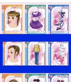 ラブアンドベリー 一番くじ C賞 トレーディングカード