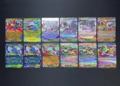 メガブレイブ　メガシンフォニア　RRまとめ売り　12枚