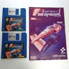 F-1SPIRIT ★ F-1スピリット コナミ MSX用 人気作品 81ZqyiJRR6L._SY200_QL15_.jpg