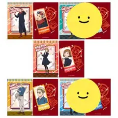 呪術廻戦 劇場版 渋谷事変×死滅回游 ミニクリアファイル