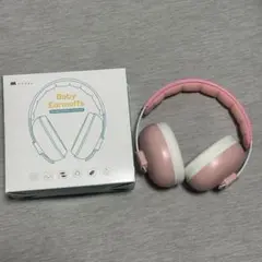 【新品未使用】MUMBA 赤ちゃん 防音イヤーマフ 3-24ヶ月