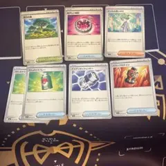 ポケモンカード　メガシンフォニア　メガブレイブ　まとめ売り