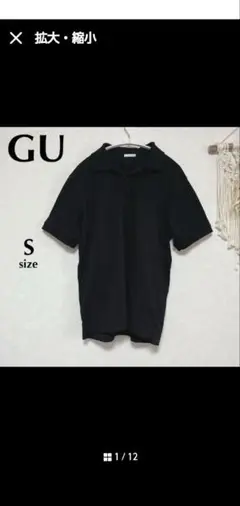 Item thumbnail for item 6939a4c1-9945-4f12-9bc9-4e9815bad29d