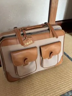 【美品】午後の紅茶　すわりのいいコイズミトランク Amazon.co.jp: 小泉今日子 コイズミトランク 午後の紅茶