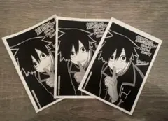 桃源暗鬼　22巻　淀川真澄　特典　ペーパー