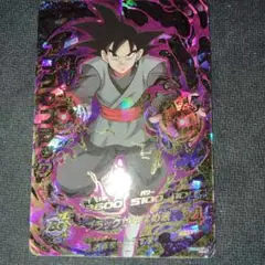 Item thumbnail for item d6ba4fc1-1b73-4058-9321-6df560a46fc5