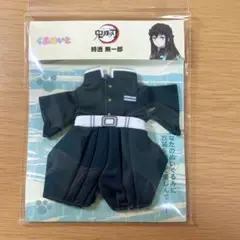 Item thumbnail for item 466d8255-2a45-405a-a810-5dea69b0c95a