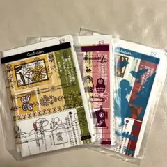 【未開封】フェリシモ／心和む日本の情景を描く彩り切り絵 ３点セット♪