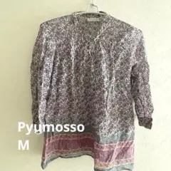 Item thumbnail for item 328a5a55-ba95-4b8e-8ccf-8122976e78e1