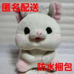 ふんわりマシュマロマン ふんわりぷくぺろマスコット チンチラ ②
