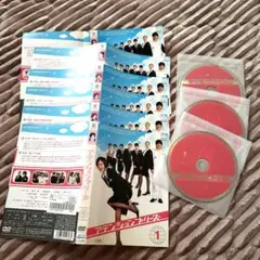 アテンションプリーズ【全巻セット】　レンタル落ちDVD ドラマ　上戸彩　匿名配送