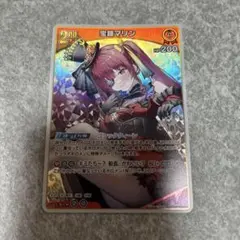 Item thumbnail for item 8165a6df-0d39-436c-a17f-842f4ab2427c