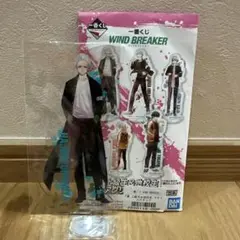 ウィンブレ 梅宮一 アクリルスタンド 一番くじ
