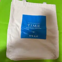 超特急 カイ トートバッグ