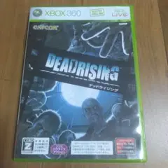 XBOX360 デッドライジング