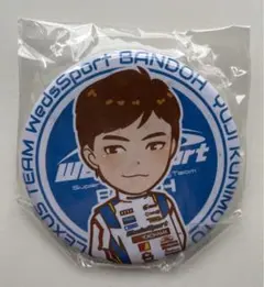 Item thumbnail for item a292f014-14e7-47f3-8ecc-978a00c8882c