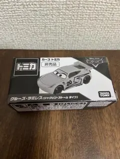 2025年最新】クルーズラミレス 非売品の人気アイテム - メルカリ