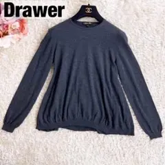美品 Drawer カシミヤ シルク セーター ニット レディース グレー